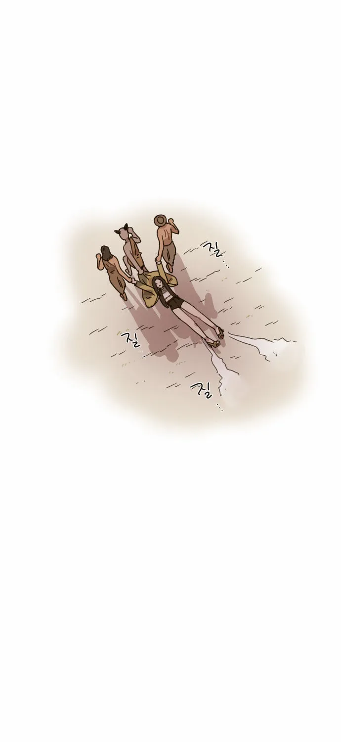 Read Googookaka chapter 5.3 image 8 on Lezhin