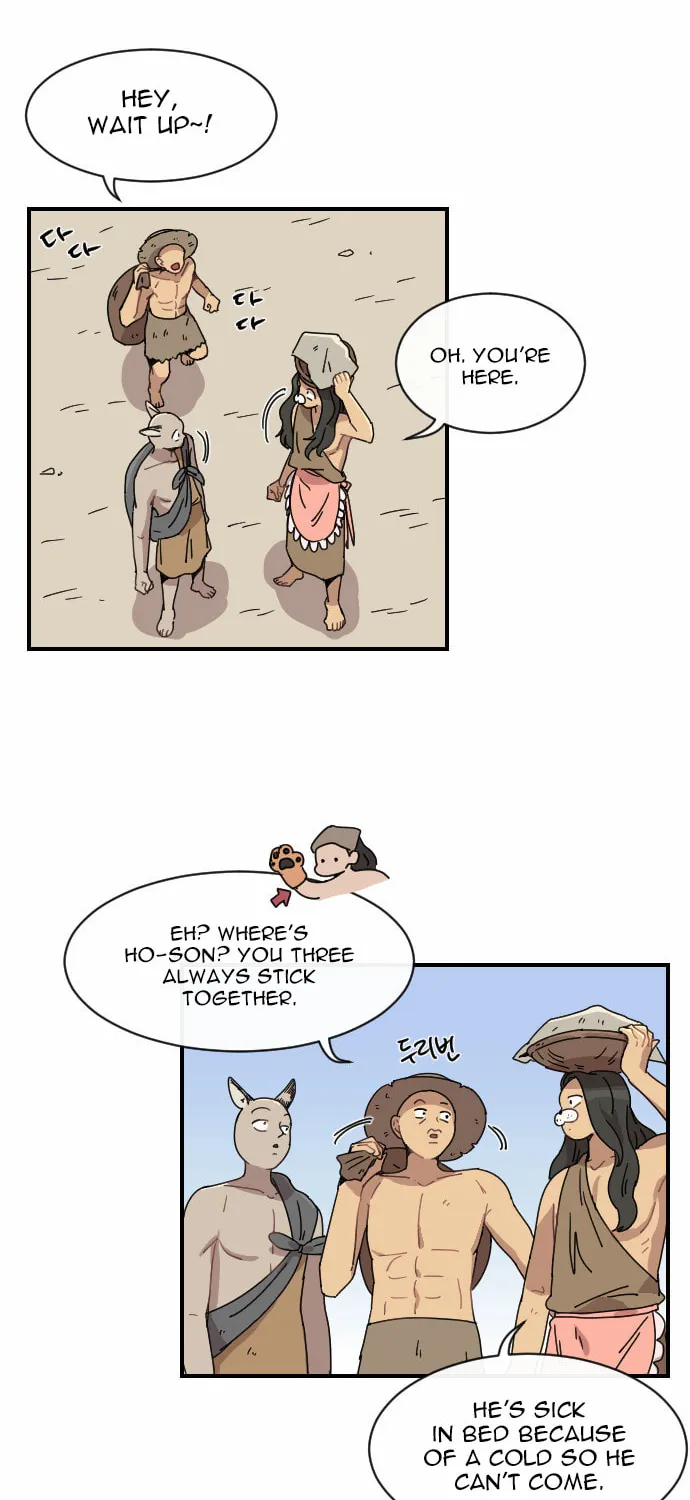 Read Googookaka chapter 5.4 image 28 on Lezhin