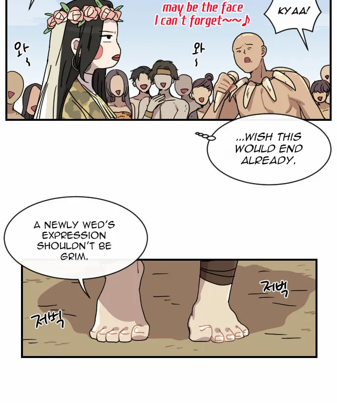 Read Googookaka chapter 5.4 image 34 on Lezhin
