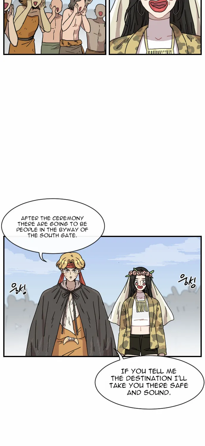 Read Googookaka chapter 5.4 image 36 on Lezhin