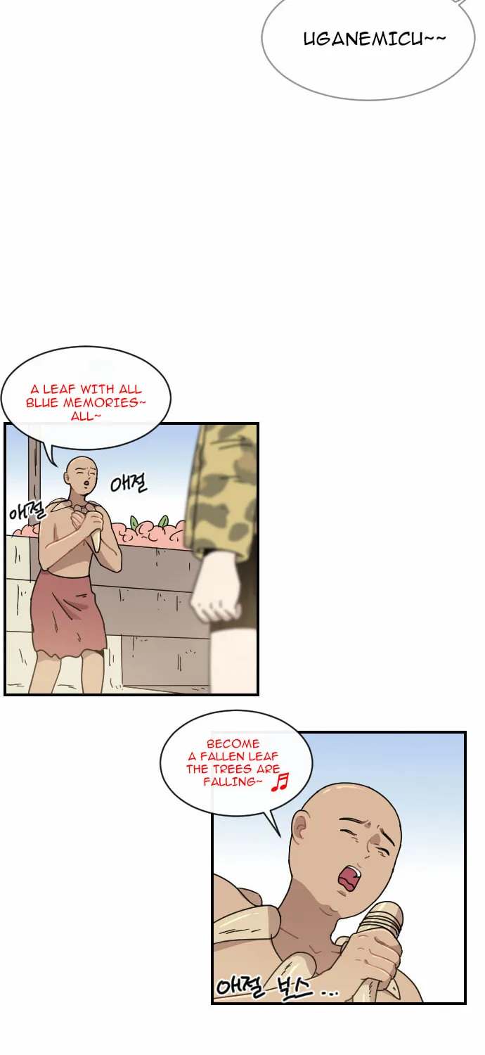 Read Googookaka chapter 5.4 image 53 on Lezhin