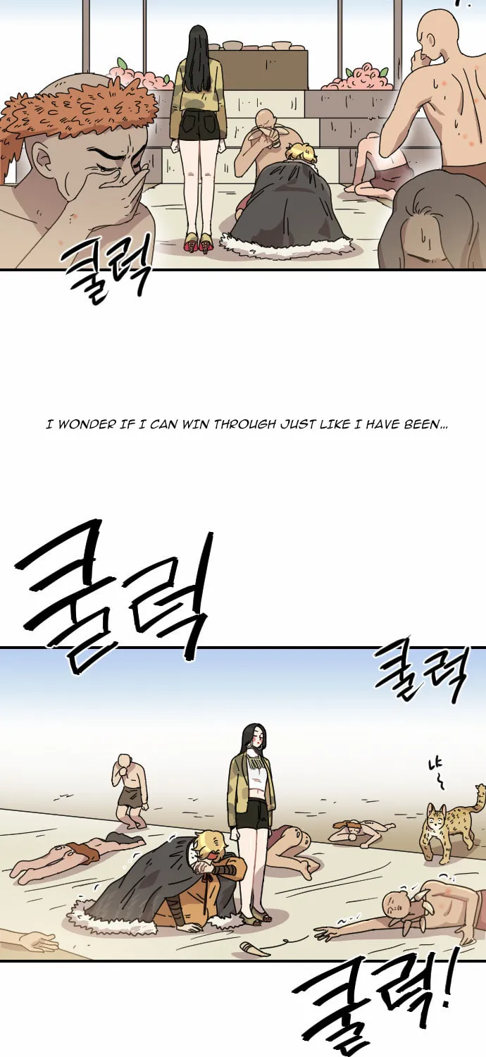 Read Googookaka chapter 5.4 image 56 on Lezhin