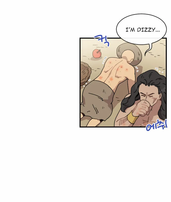 Read Googookaka chapter 5.4 image 58 on Lezhin