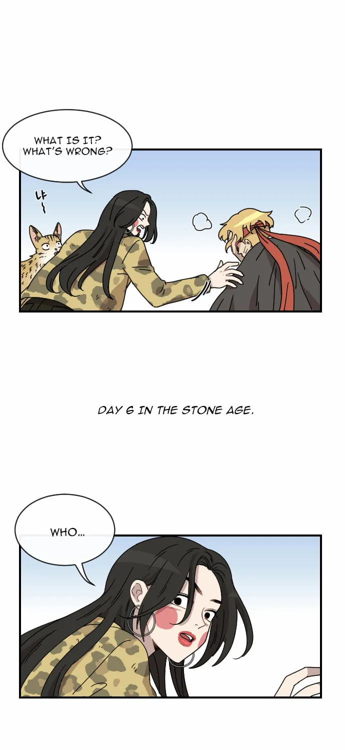 Read Googookaka chapter 5.4 image 59 on Lezhin