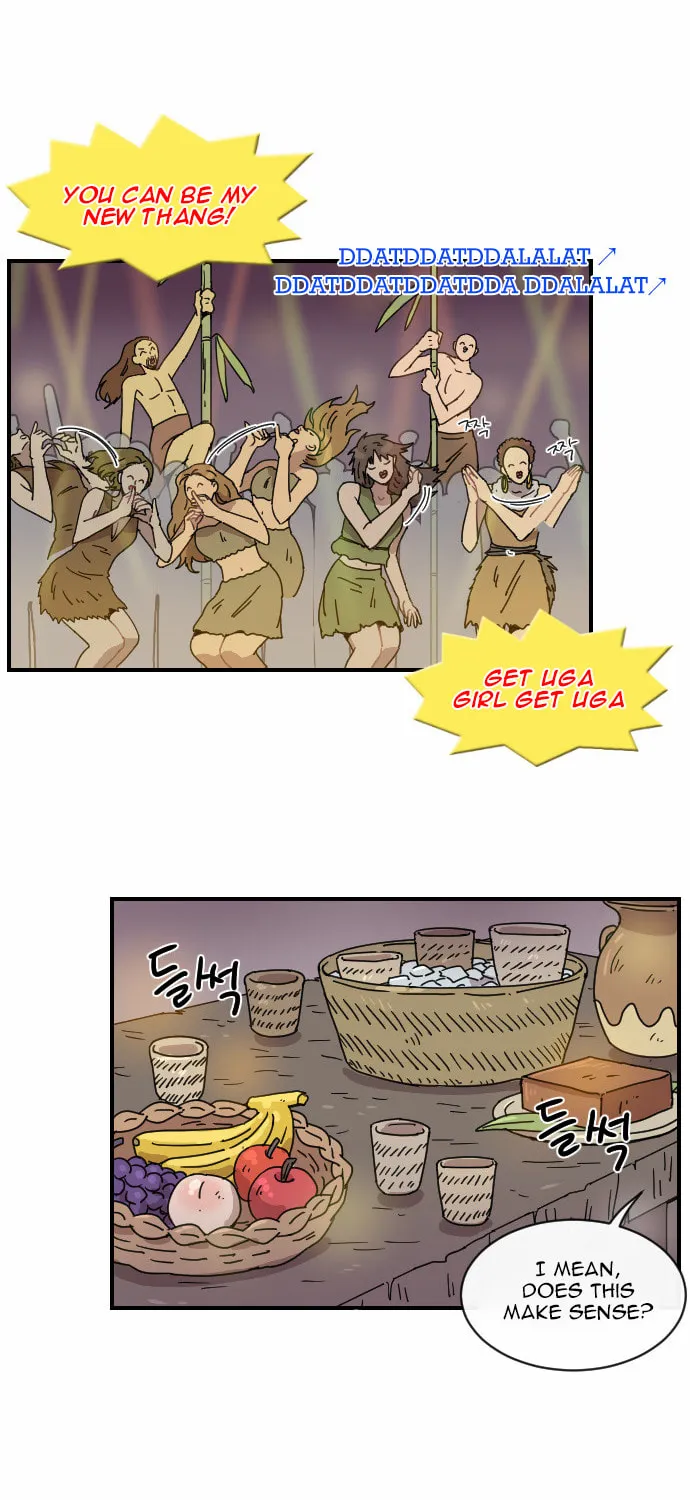 Read Googookaka chapter 5.4 image 6 on Lezhin