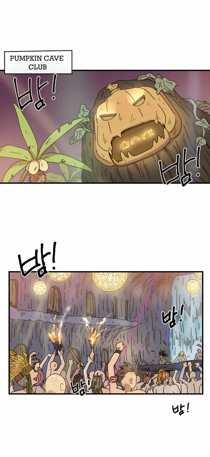Read Googookaka chapter 5 image 1 on Lezhin