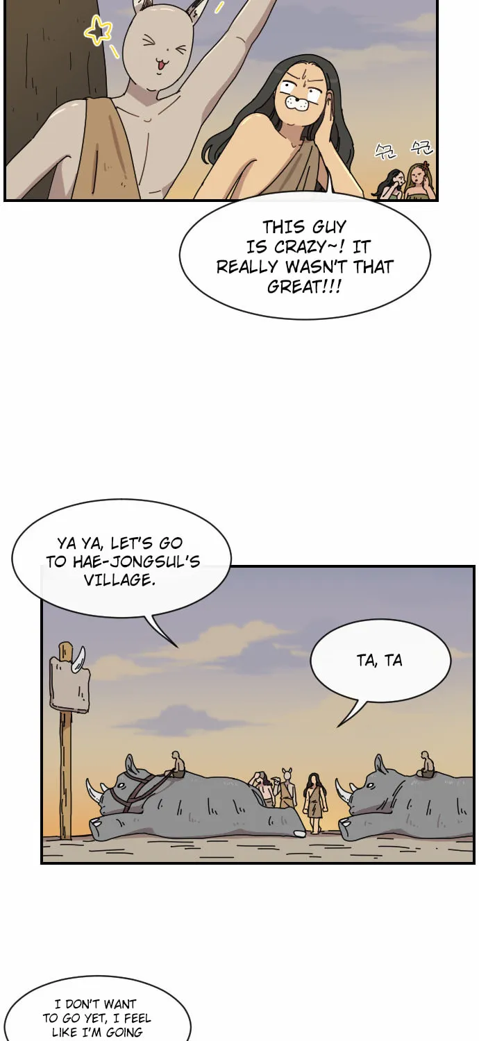 Read Googookaka chapter 5 image 10 on Lezhin