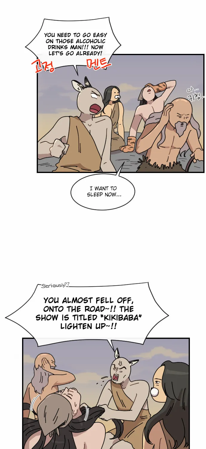 Read Googookaka chapter 5 image 12 on Lezhin