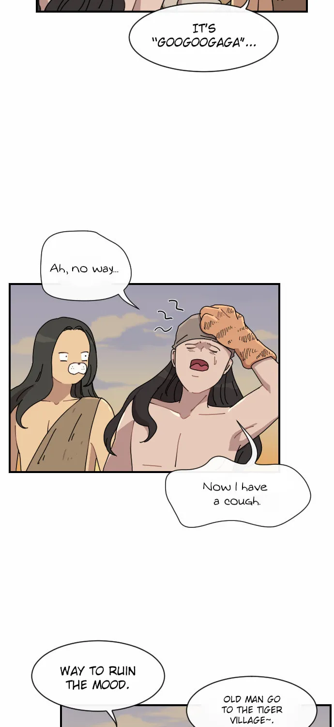Read Googookaka chapter 5 image 13 on Lezhin