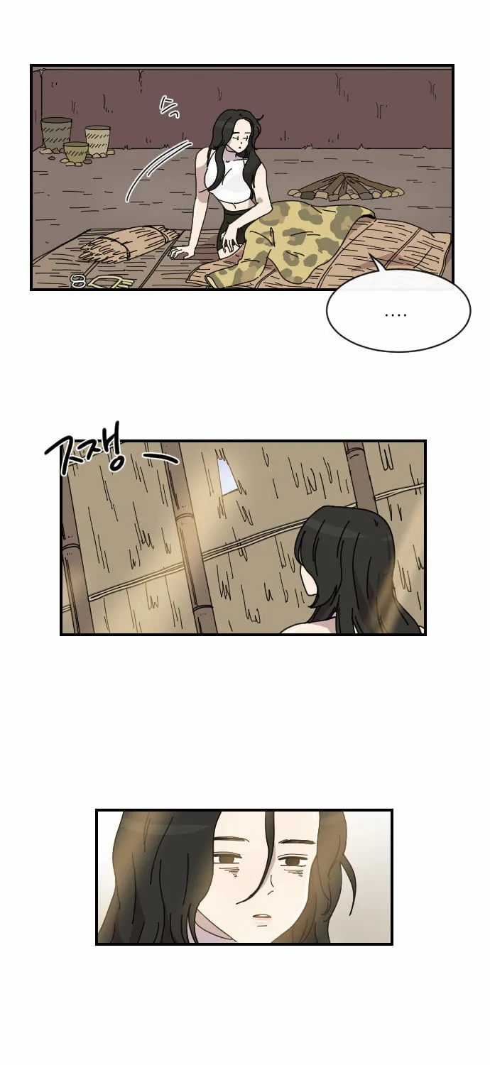 Read Googookaka chapter 5 image 22 on Lezhin