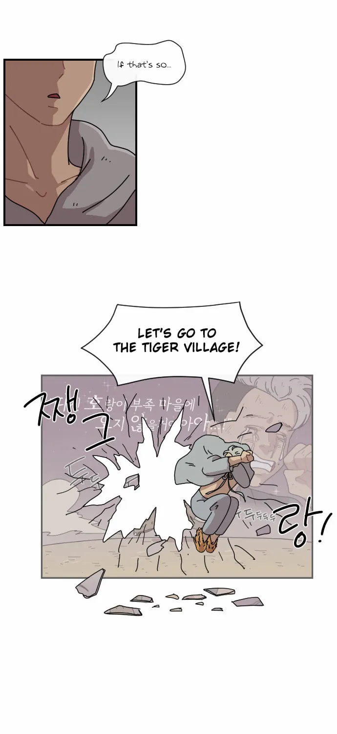 Read Googookaka chapter 5 image 41 on Lezhin