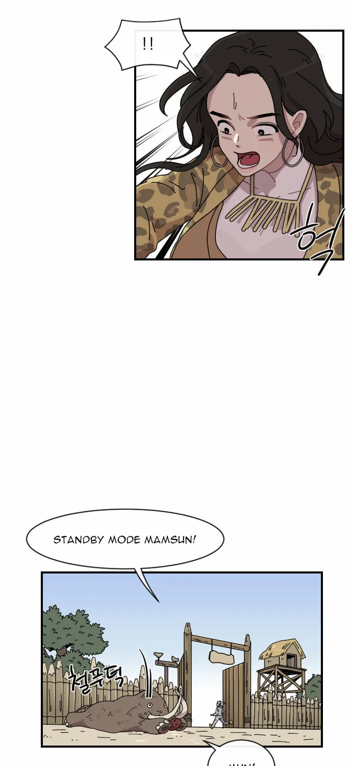 Read Googookaka chapter 5 image 47 on Lezhin