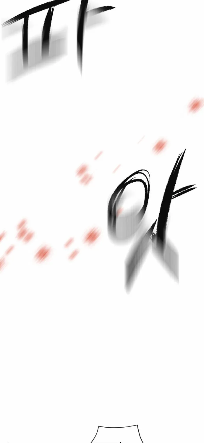 Read Googookaka chapter 5 image 51 on Lezhin