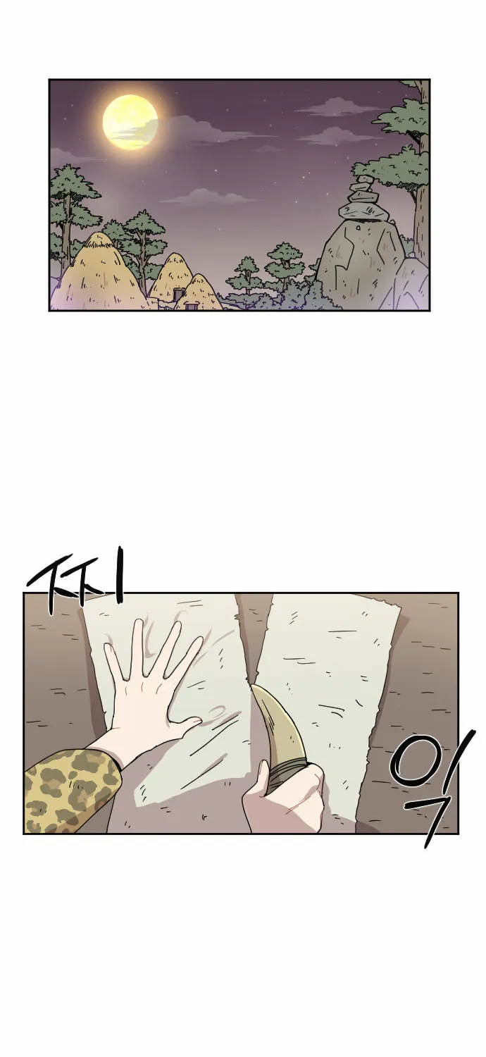 Read Googookaka chapter 6.2 image 18 on Lezhin