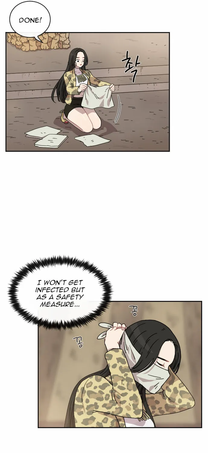 Read Googookaka chapter 6.2 image 19 on Lezhin