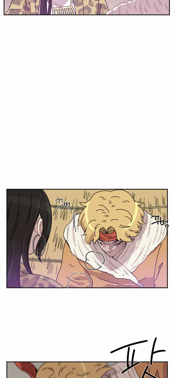 Read Googookaka chapter 6.2 image 2 on Lezhin
