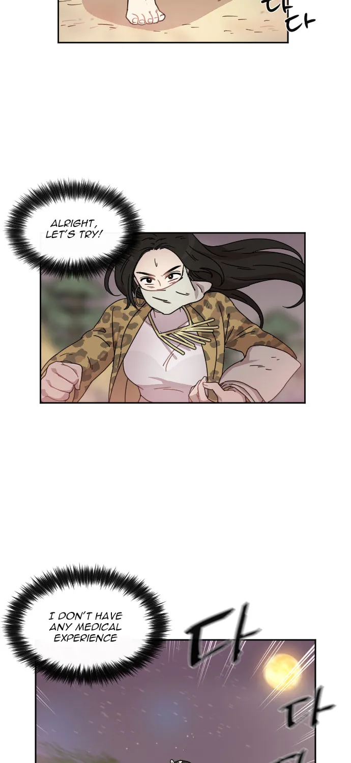 Read Googookaka chapter 6.2 image 27 on Lezhin