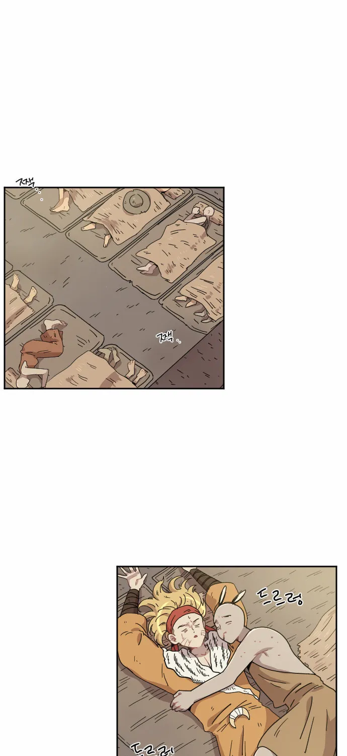Read Googookaka chapter 6.2 image 37 on Lezhin