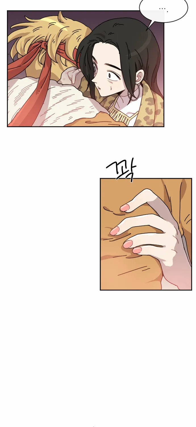 Read Googookaka chapter 6.2 image 4 on Lezhin