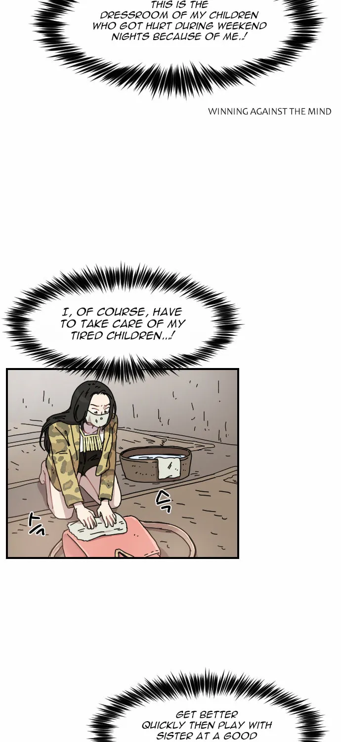 Read Googookaka chapter 6.2 image 44 on Lezhin