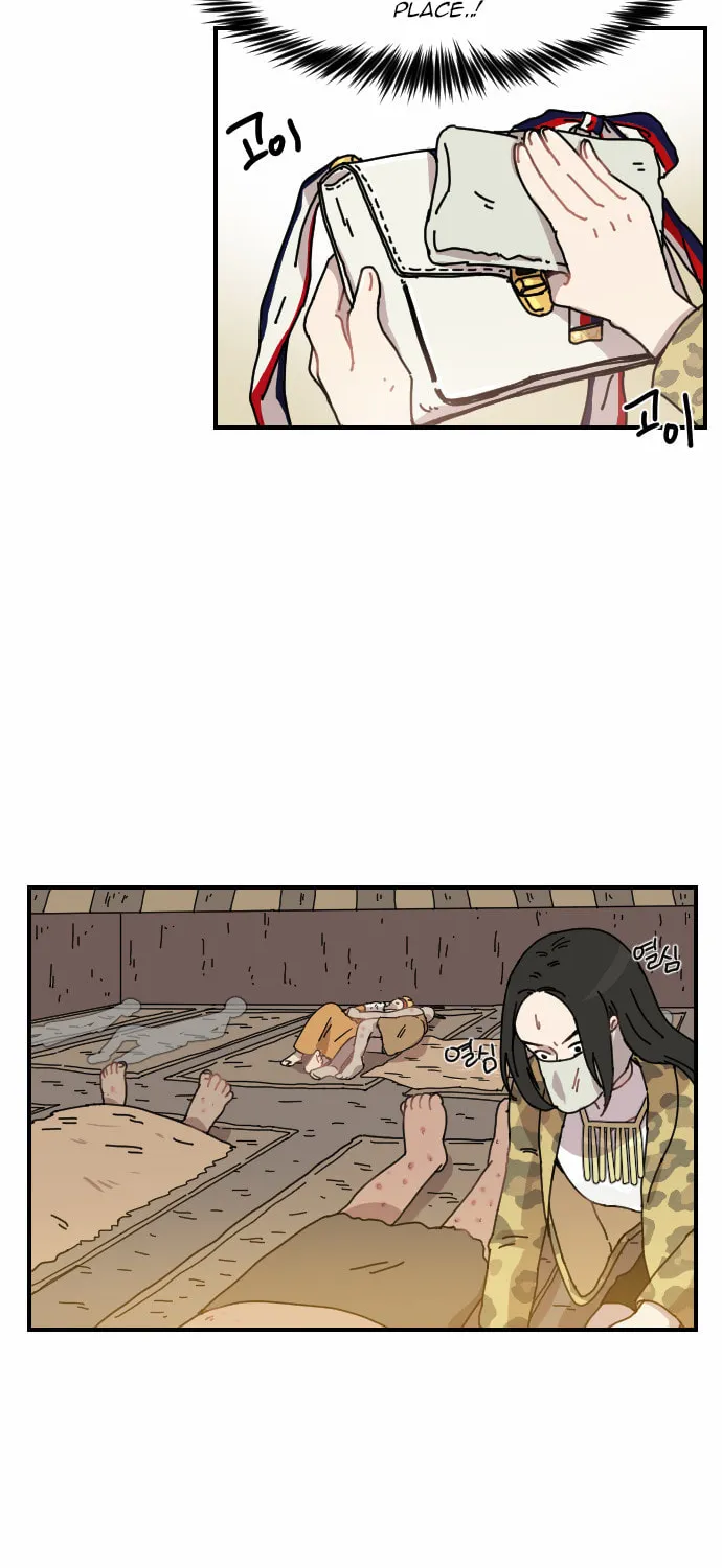 Read Googookaka chapter 6.2 image 45 on Lezhin