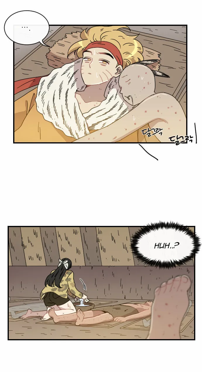Read Googookaka chapter 6.2 image 46 on Lezhin