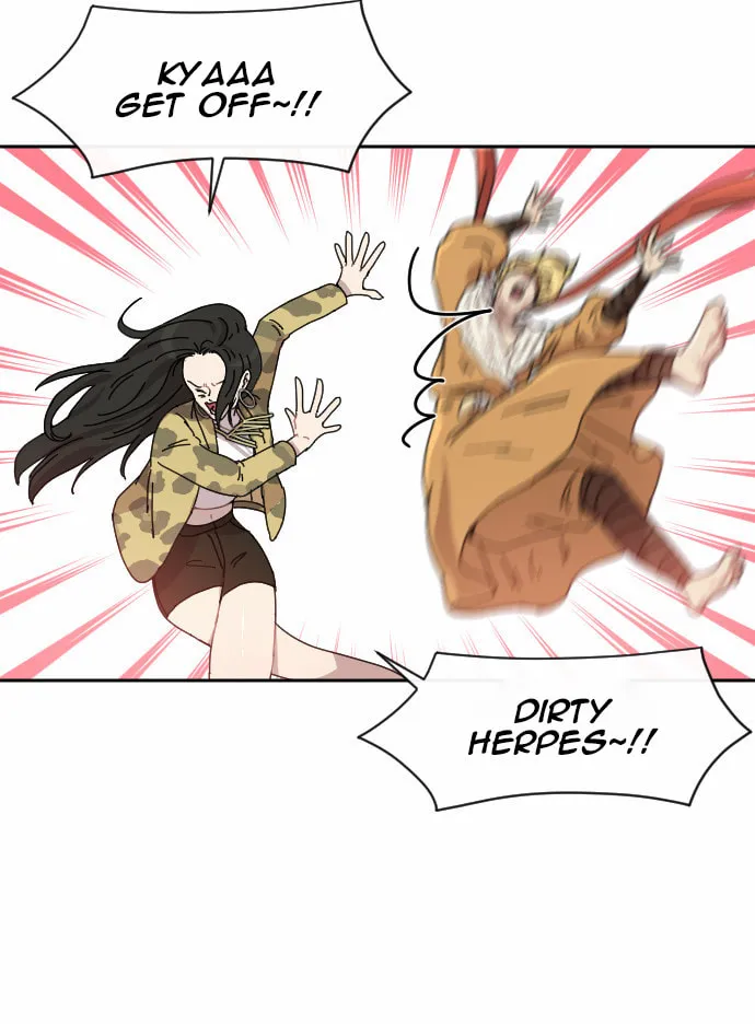 Read Googookaka chapter 6.2 image 5 on Lezhin