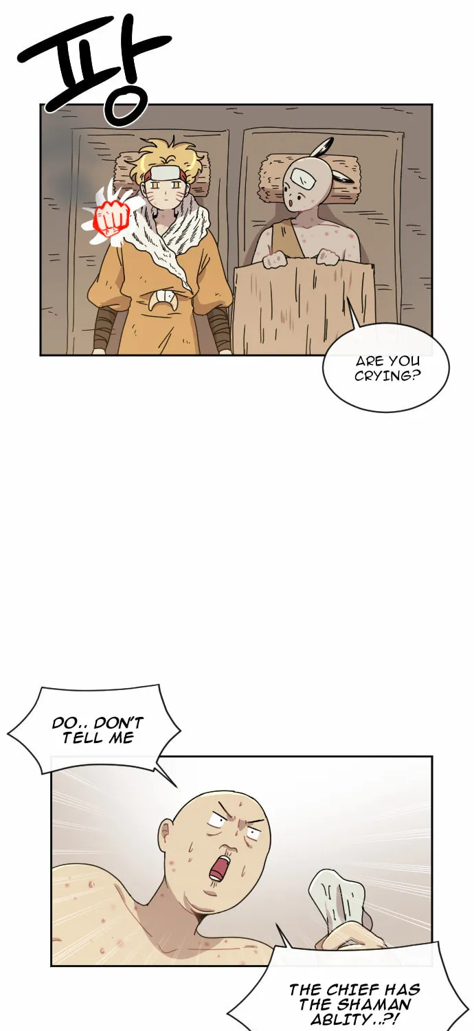 Read Googookaka chapter 6.2 image 54 on Lezhin