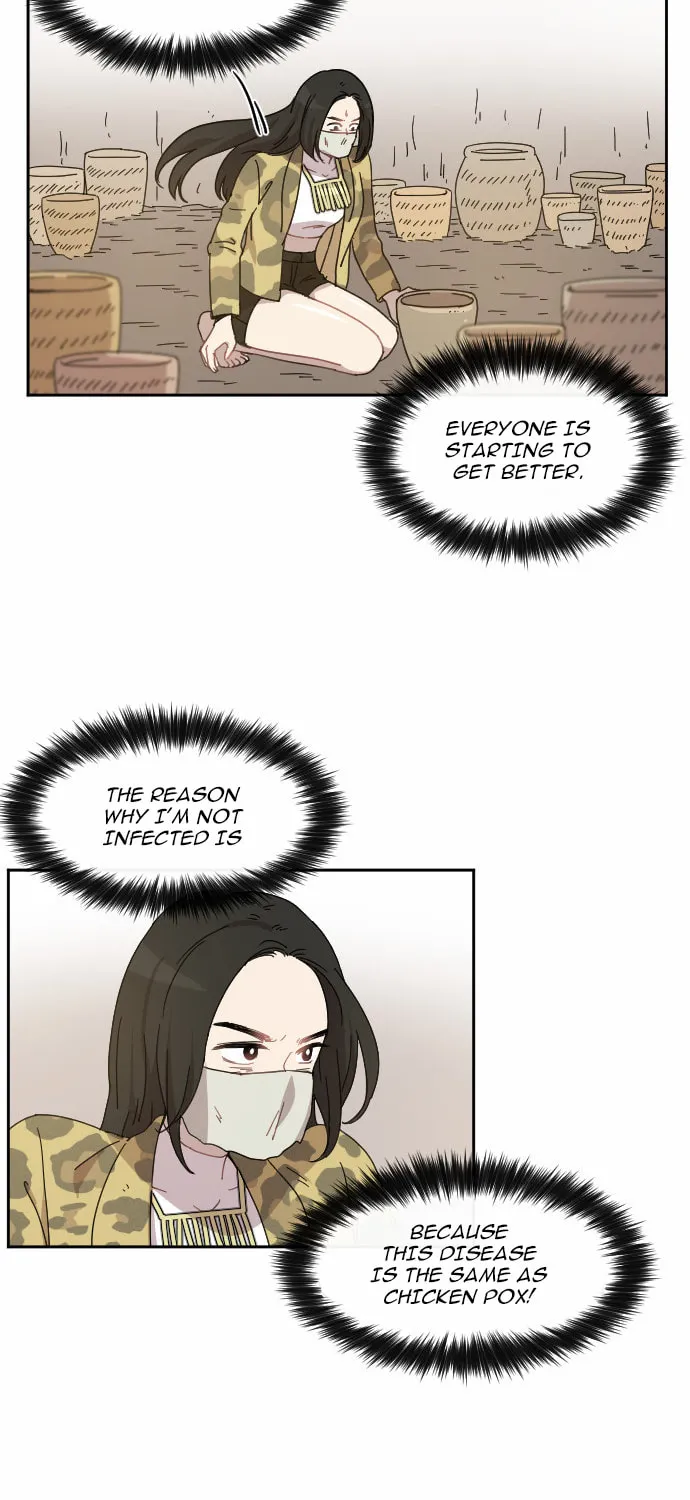 Read Googookaka chapter 6.2 image 59 on Lezhin