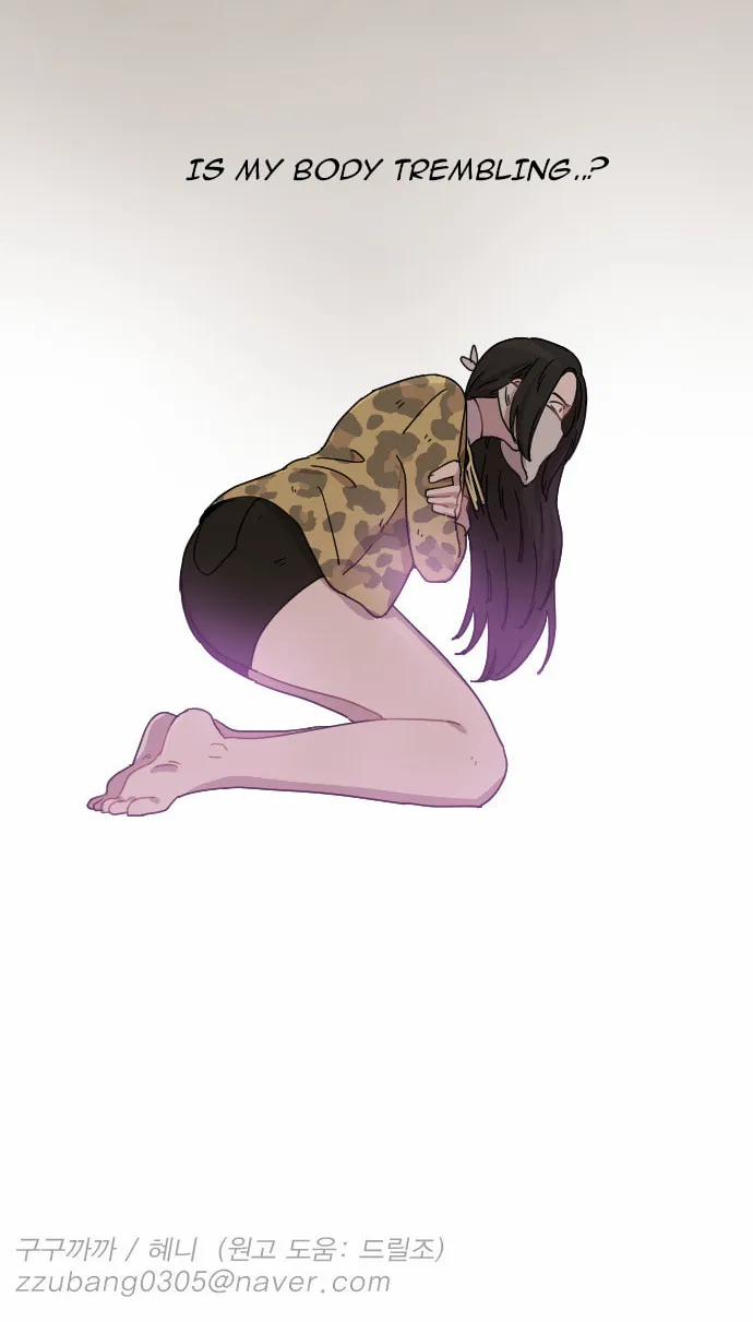 Read Googookaka chapter 6.2 image 65 on Lezhin
