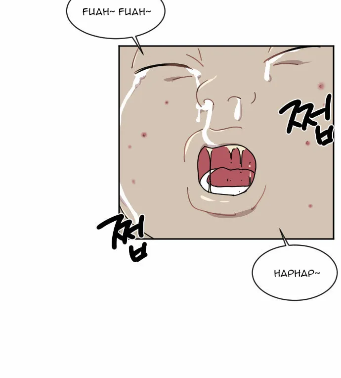 Read Googookaka chapter 6.3 image 11 on Lezhin
