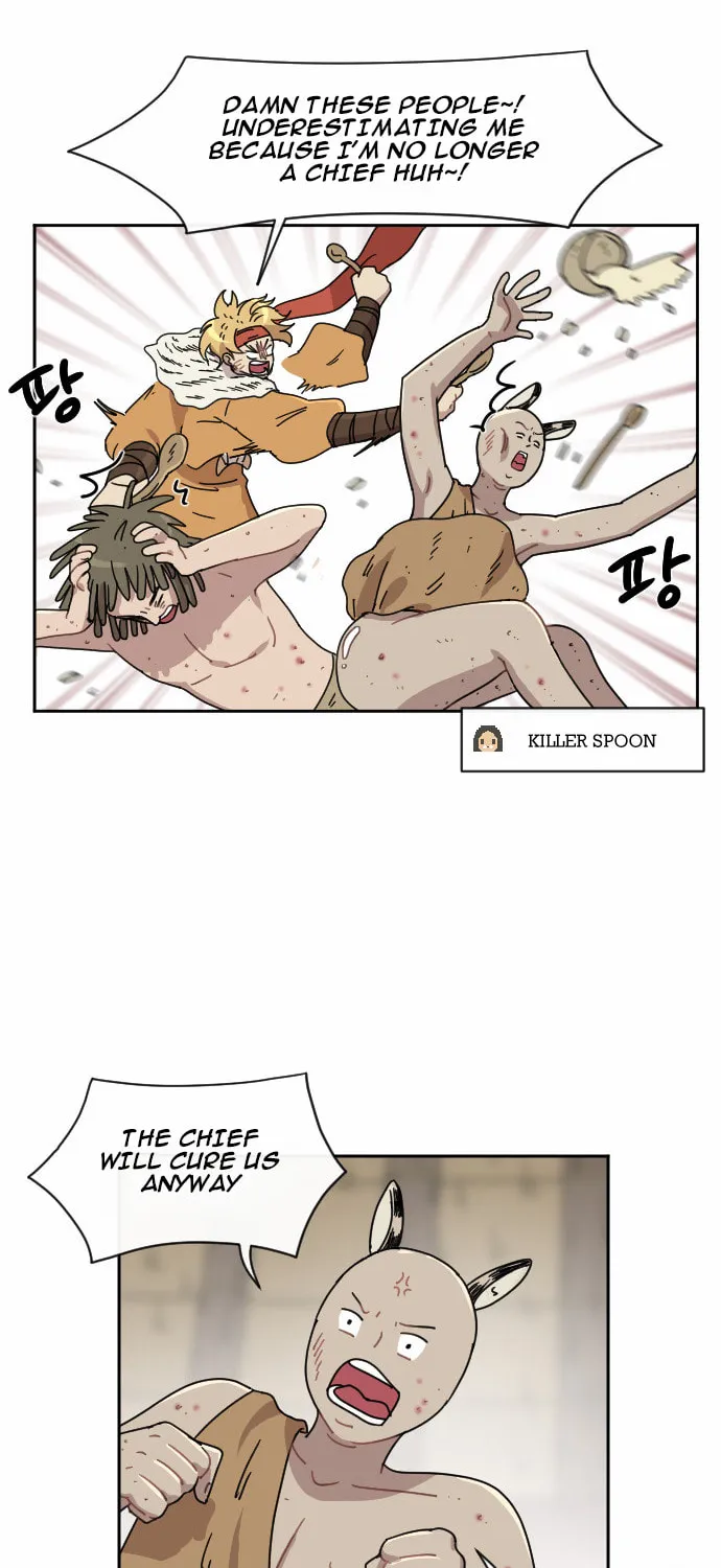 Read Googookaka chapter 6.3 image 19 on Lezhin