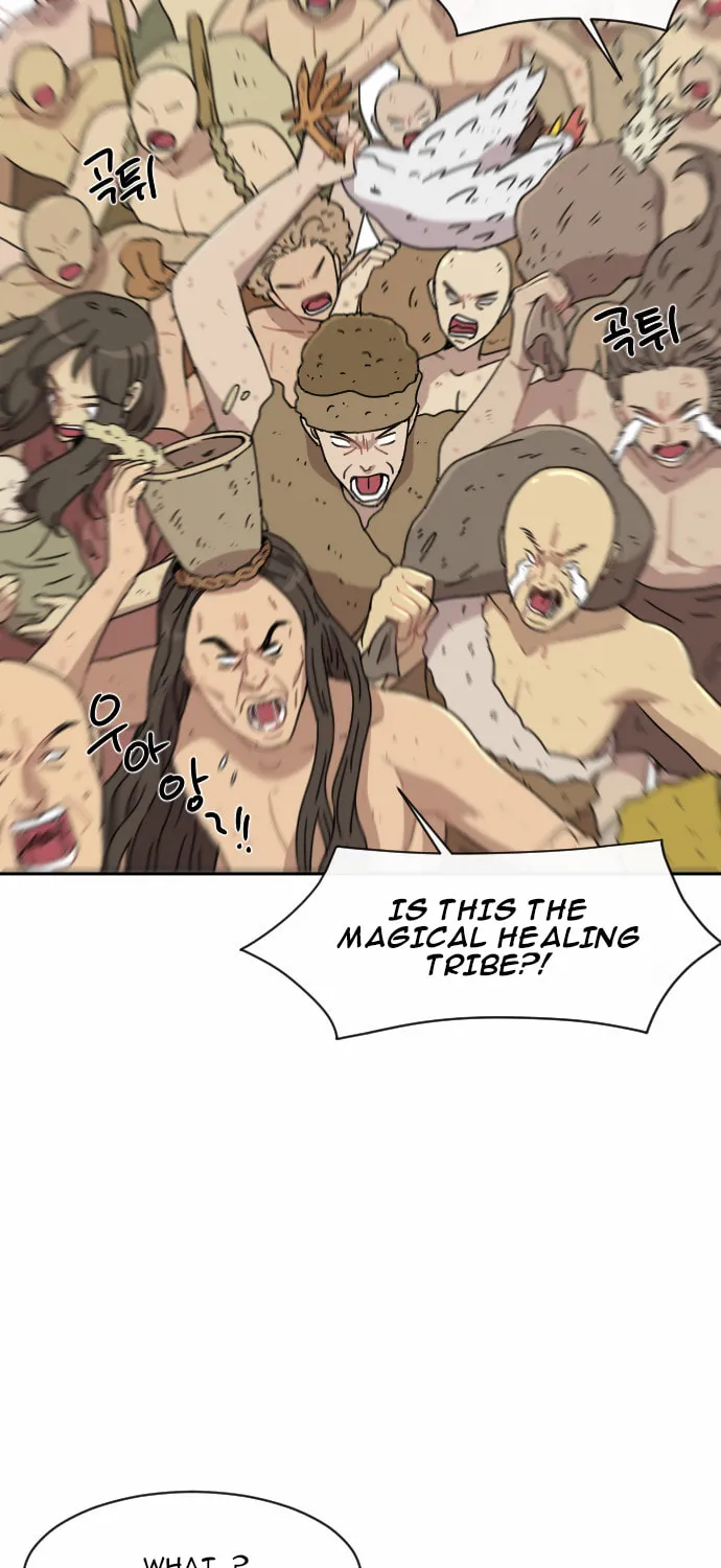 Read Googookaka chapter 6.3 image 44 on Lezhin