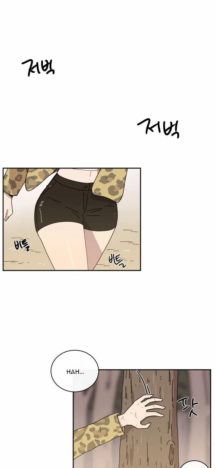 Read Googookaka chapter 6.3 image 55 on Lezhin