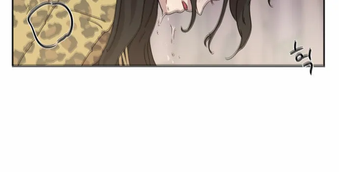 Read Googookaka chapter 6.3 image 57 on Lezhin