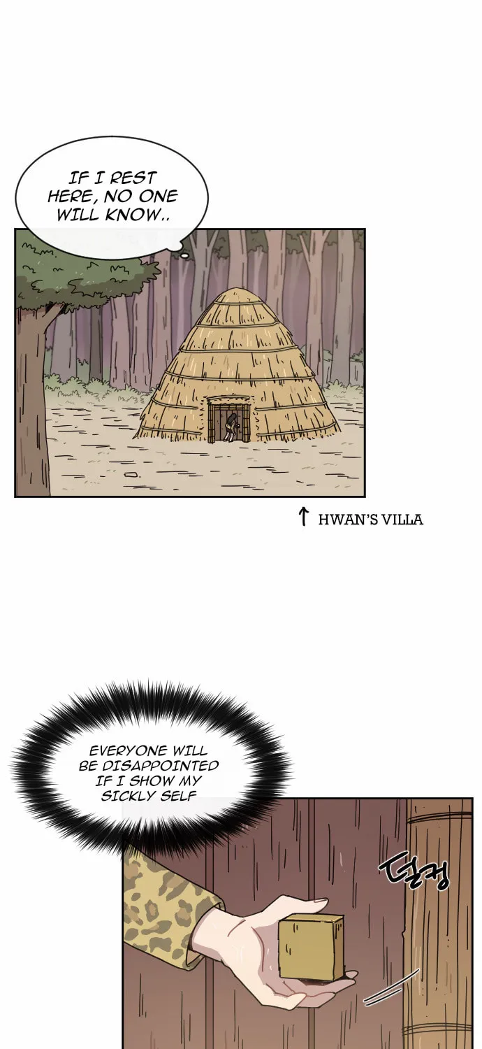 Read Googookaka chapter 6.3 image 58 on Lezhin