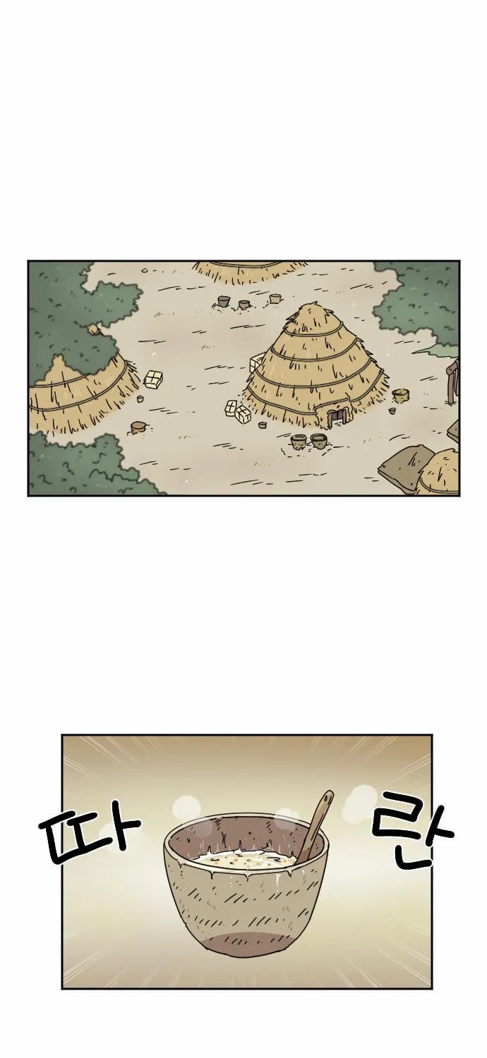 Read Googookaka chapter 6.3 image 7 on Lezhin