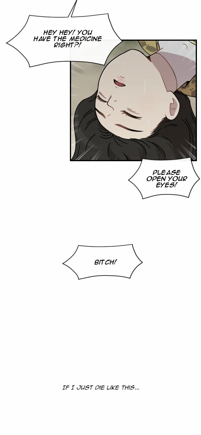 Read Googookaka chapter 6.4 image 11 on Lezhin