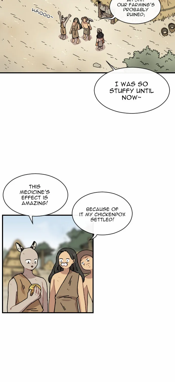 Read Googookaka chapter 6.4 image 15 on Lezhin