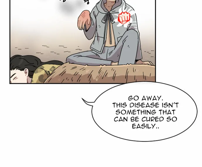Read Googookaka chapter 6.4 image 43 on Lezhin