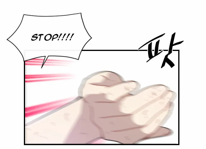 Read Googookaka chapter 6.4 image 6 on Lezhin