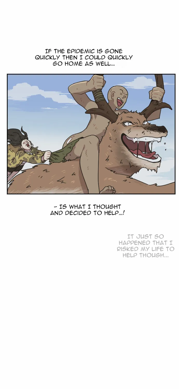 Read Googookaka chapter 6.5 image 11 on Lezhin