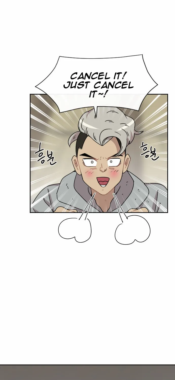 Read Googookaka chapter 6.5 image 16 on Lezhin