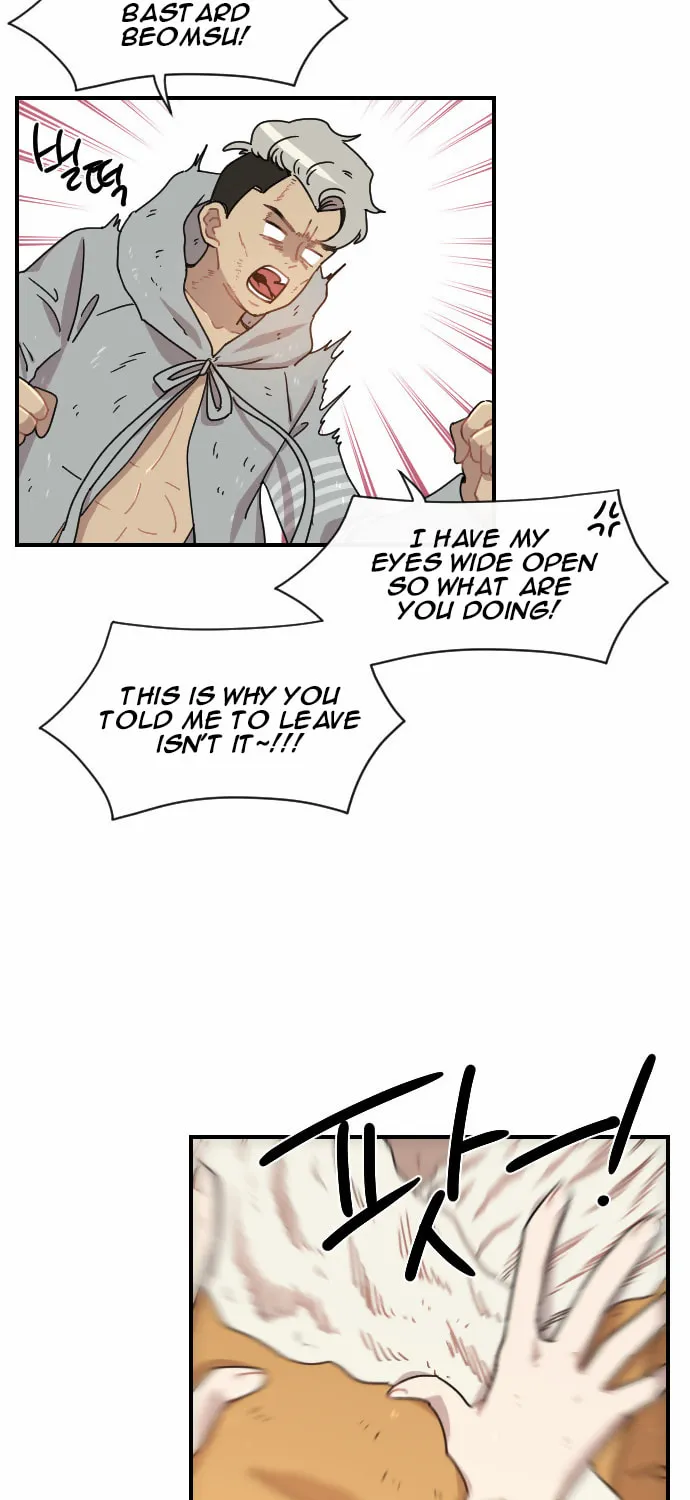 Read Googookaka chapter 6.5 image 20 on Lezhin