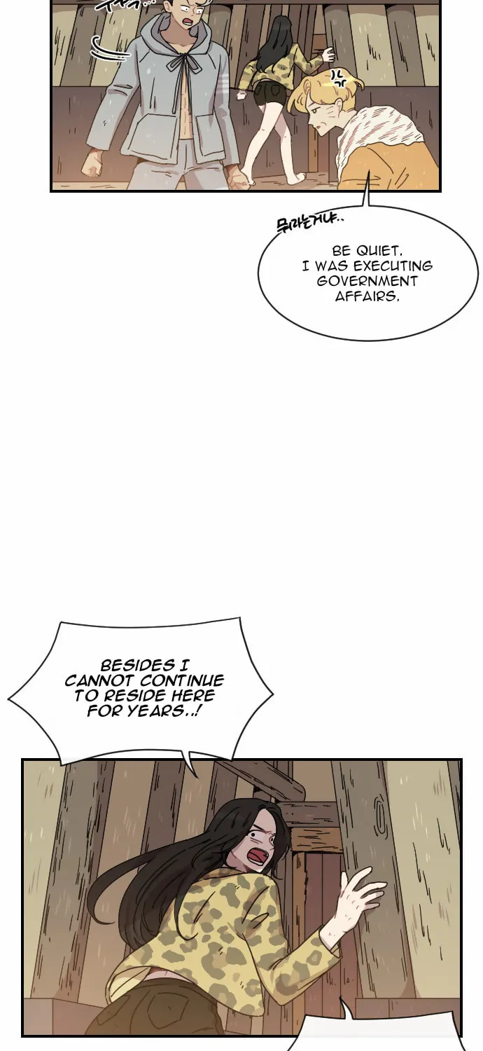 Read Googookaka chapter 6.5 image 23 on Lezhin