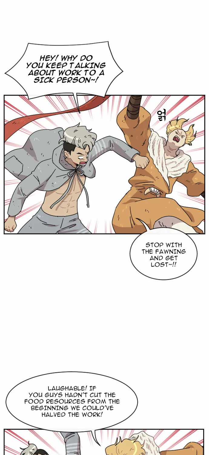Read Googookaka chapter 6.5 image 30 on Lezhin