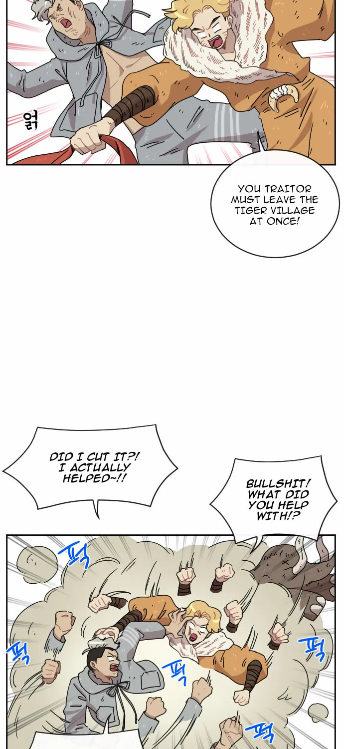 Read Googookaka chapter 6.5 image 31 on Lezhin