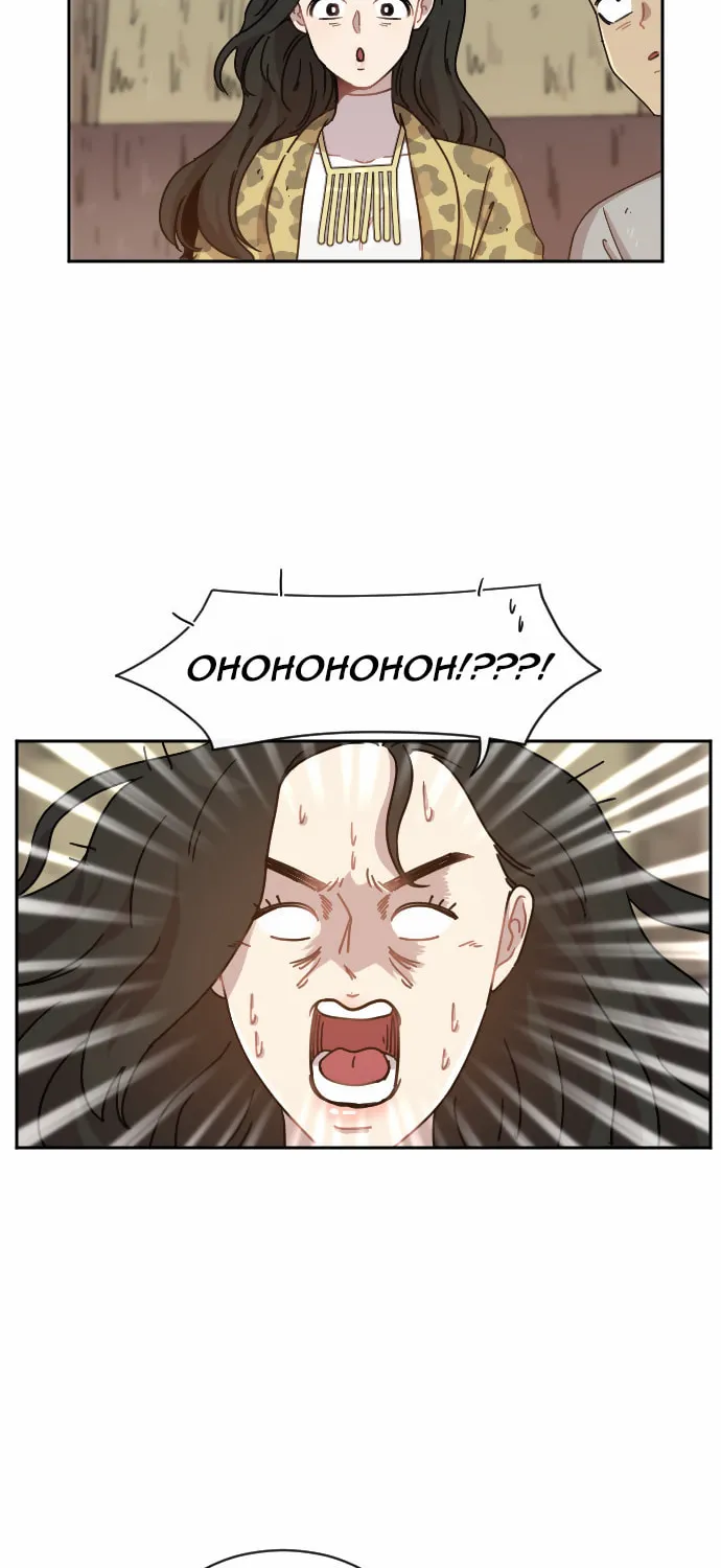 Read Googookaka chapter 6.5 image 4 on Lezhin