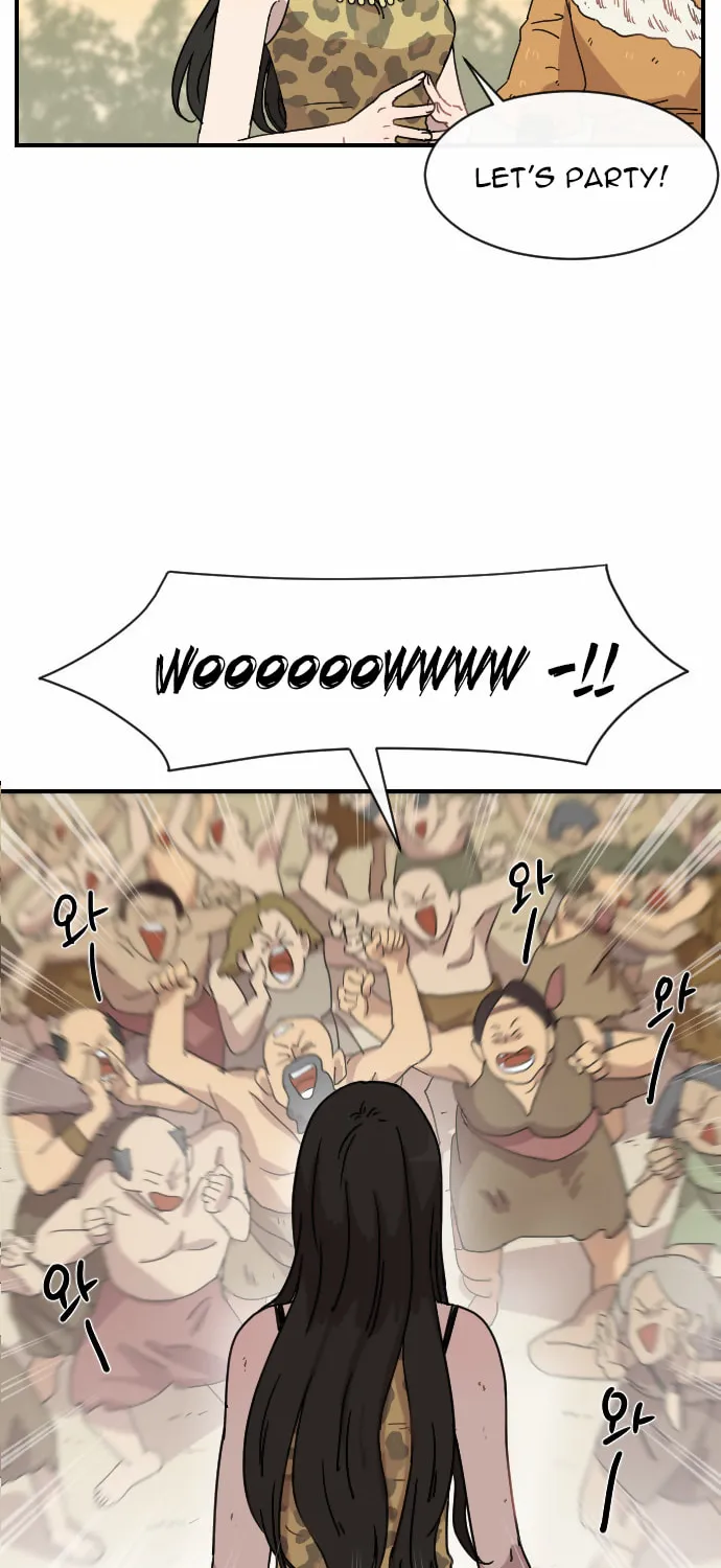 Read Googookaka chapter 6.5 image 46 on Lezhin