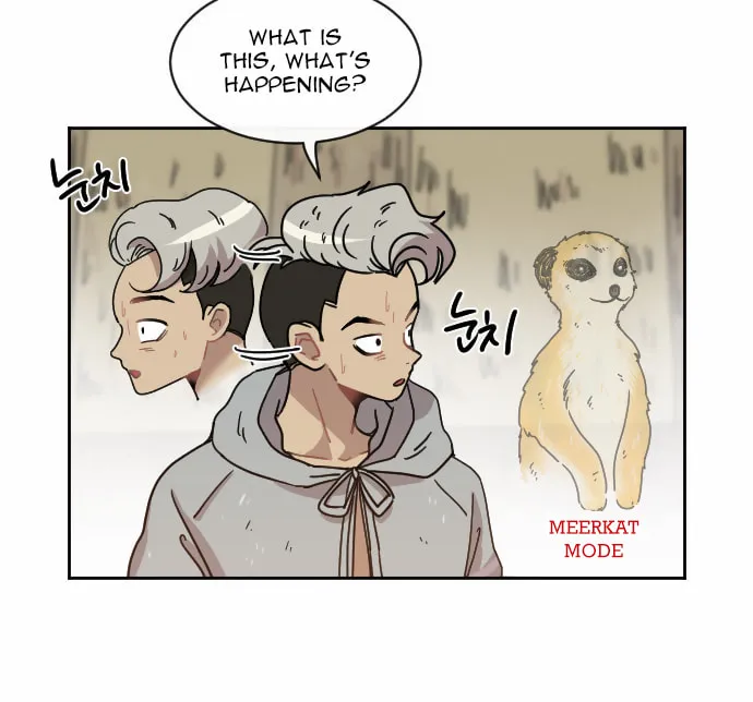 Read Googookaka chapter 6.5 image 5 on Lezhin